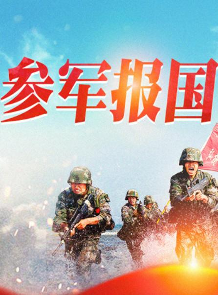 卢世飞个人形象照