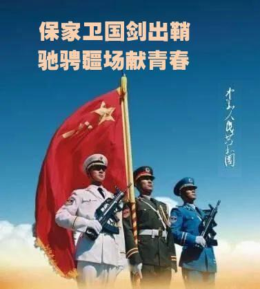 谢深明个人形象照