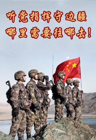 周声枝个人形象照
